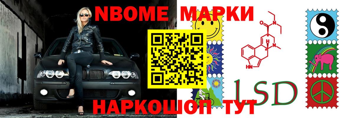 Лсд 25 экстази  hydra ONION  LSD-25 экстази ecstasy  LSD-25 экстази кислота  Астрахань 