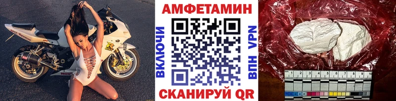 Первитин Декстрометамфетамин 99.9%  Астрахань 