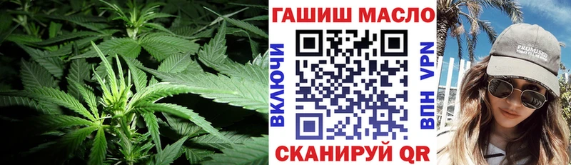 Дистиллят ТГК жижа  Астрахань 