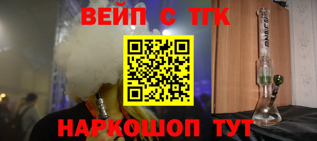 Гашиш Астрахань